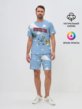 Мужской костюм с шортами / Время Приключений