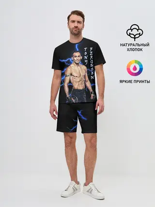 Мужской костюм с шортами / TONY FERGUSON