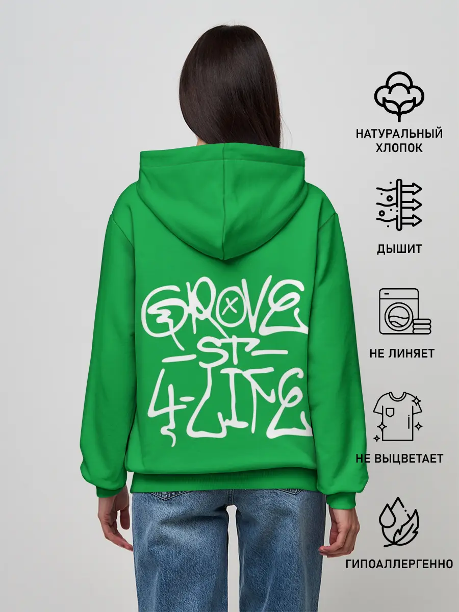 Женское худи / Грув стрит