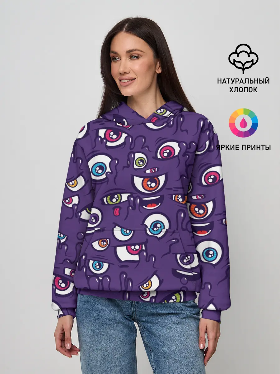 Женское худи / Рой Глаз