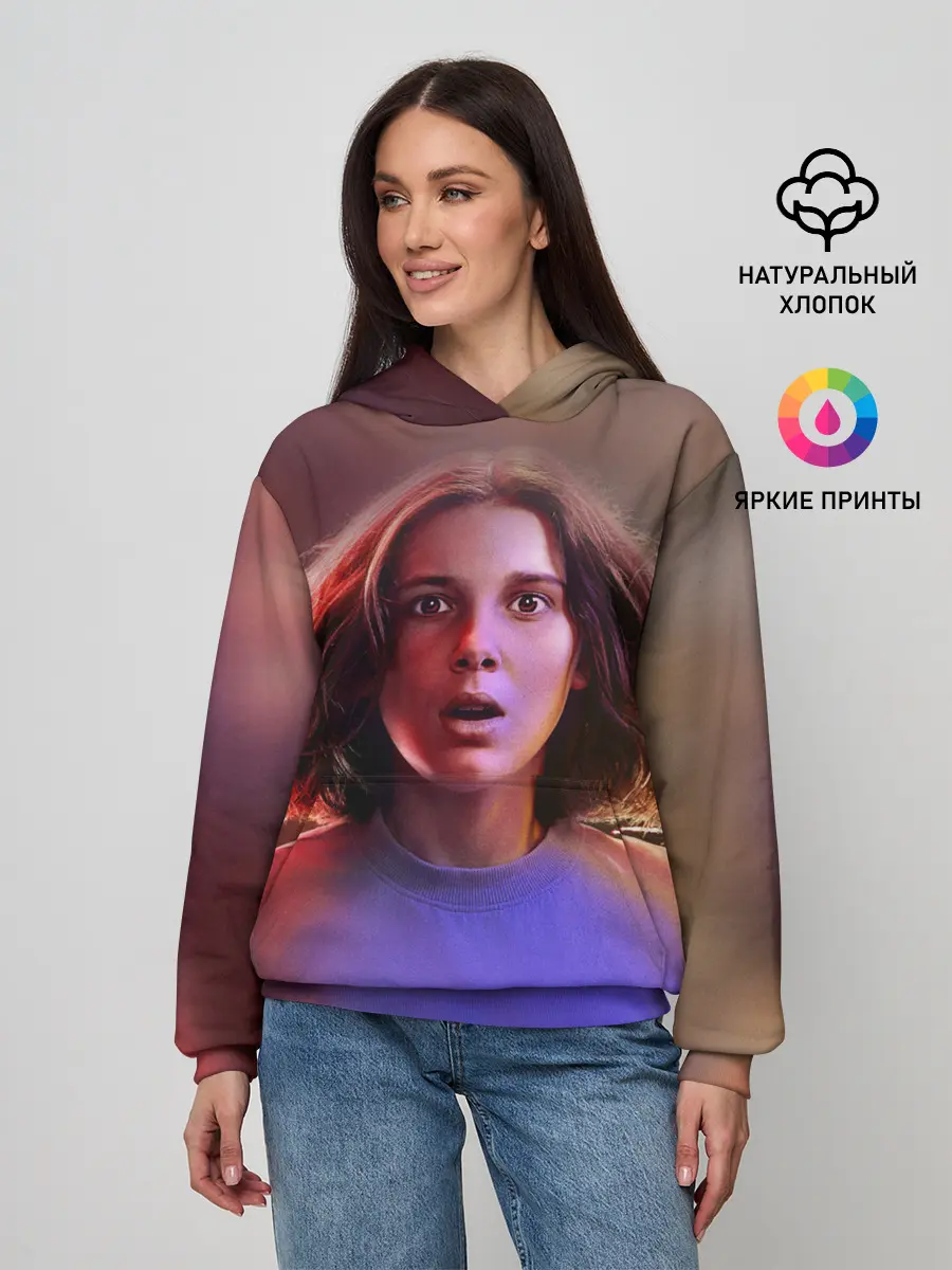 Женское худи / STRANGER THINGS
