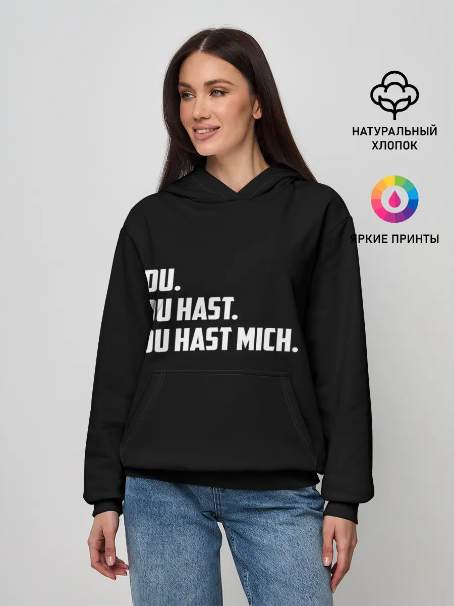 Женское худи / Rammstein