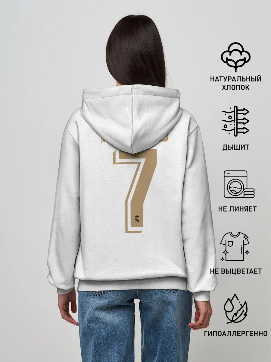 Женское худи / Hazard home 19-20