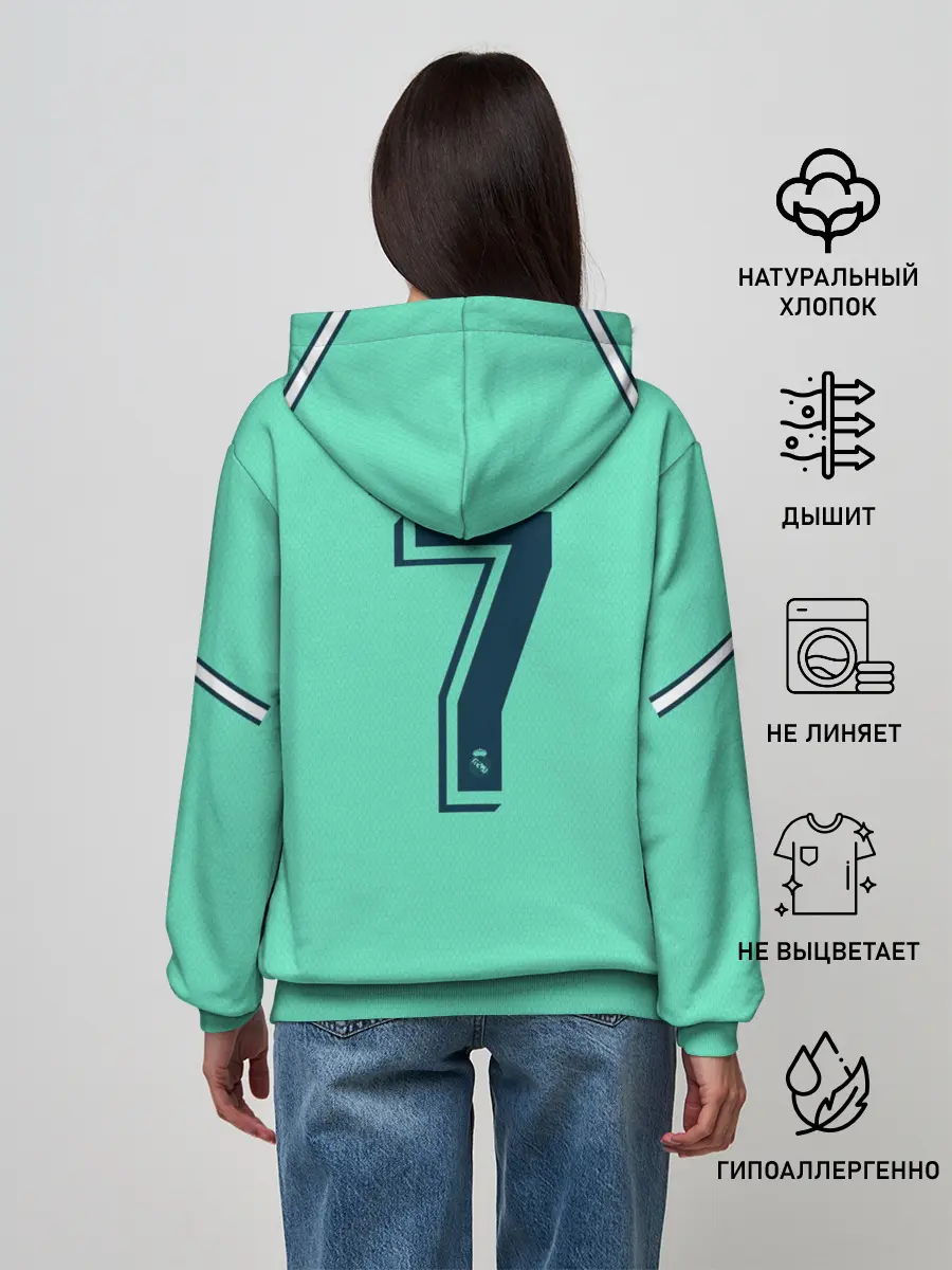 Женское худи / Hazard away 19-20