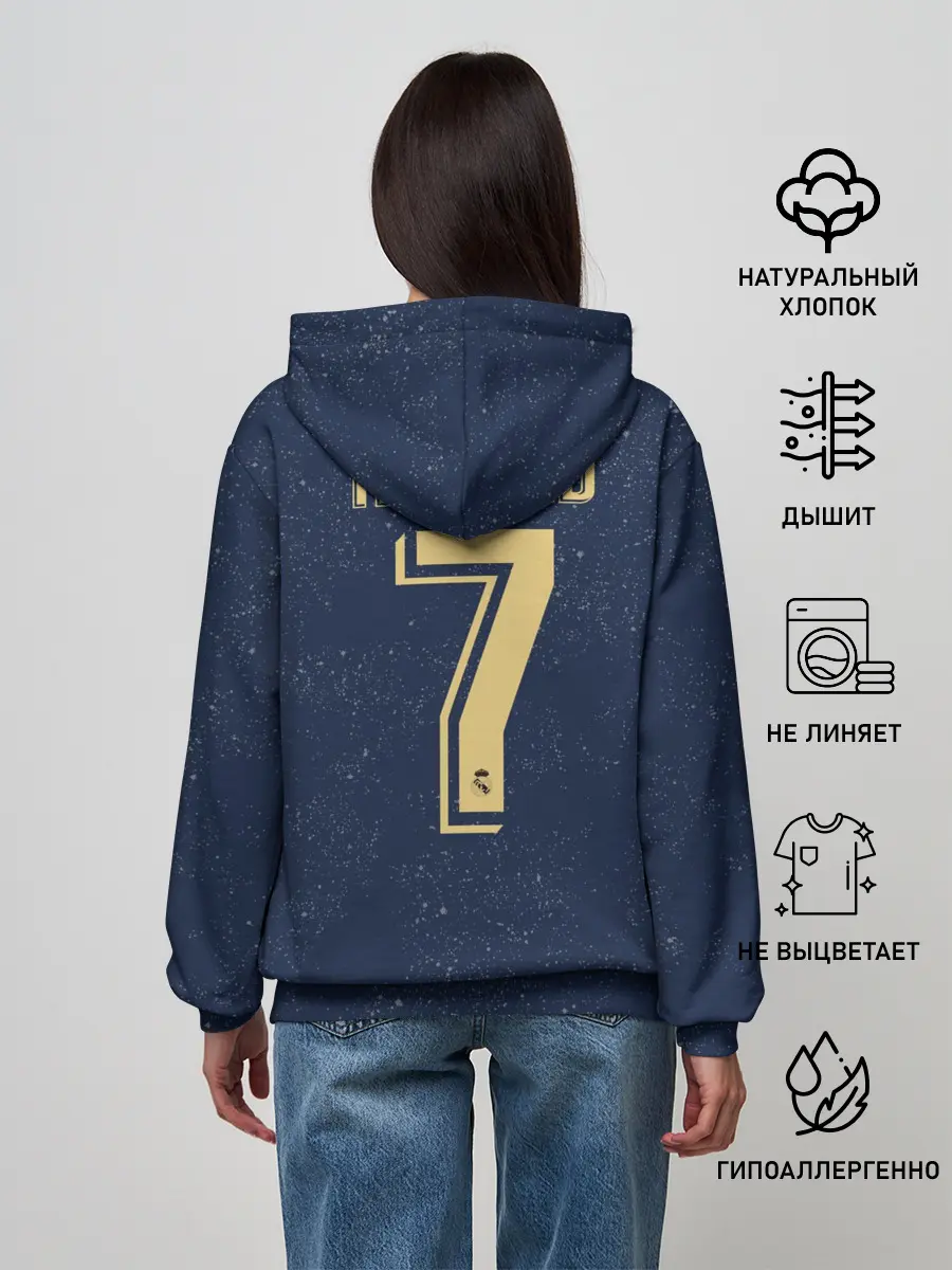 Женское худи / Hazard third 19-20