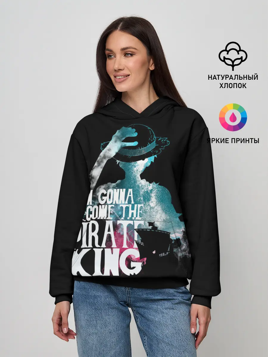 Женское худи / ONE PIECE | ВАН-ПИС