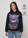 Женское худи / Pokemon Gengar Rubber