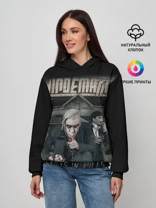 Женское худи / Rammstein