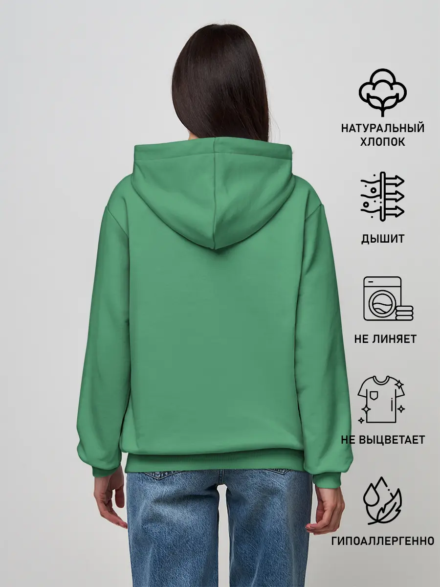 Женское худи / Cypress Hill