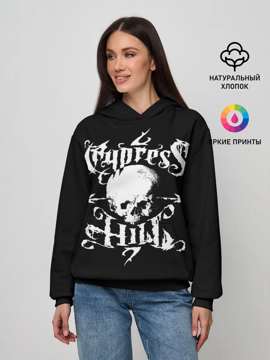 Женское худи / Cypress Hill