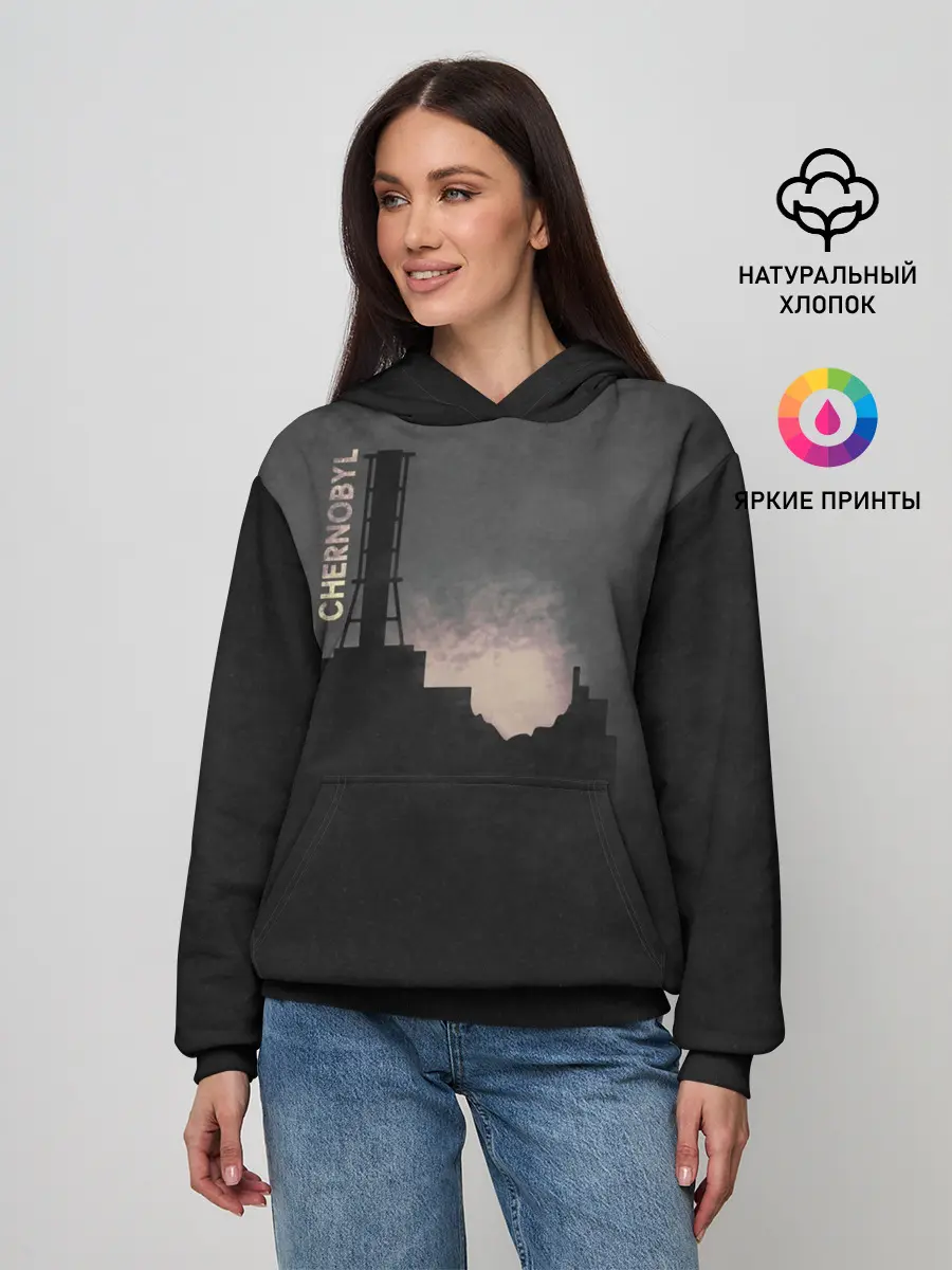 Женское худи / Чернобыль 5