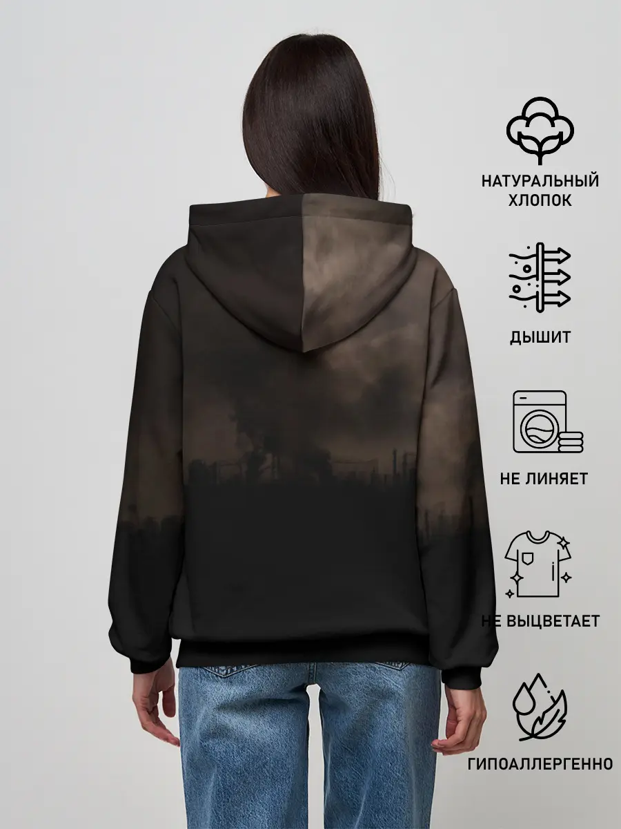 Женское худи / Чернобыль 6