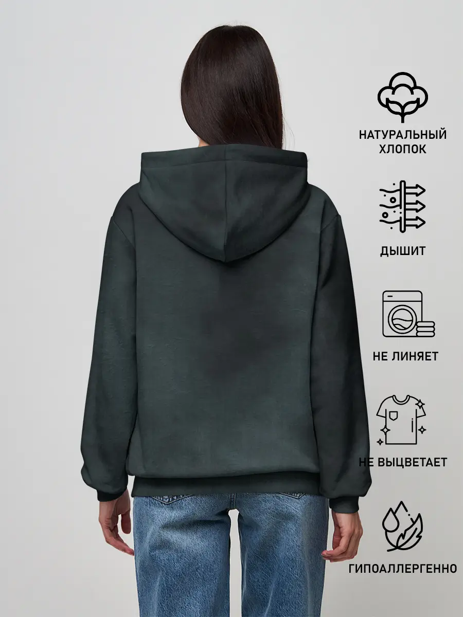 Женское худи / Чернобыль 13