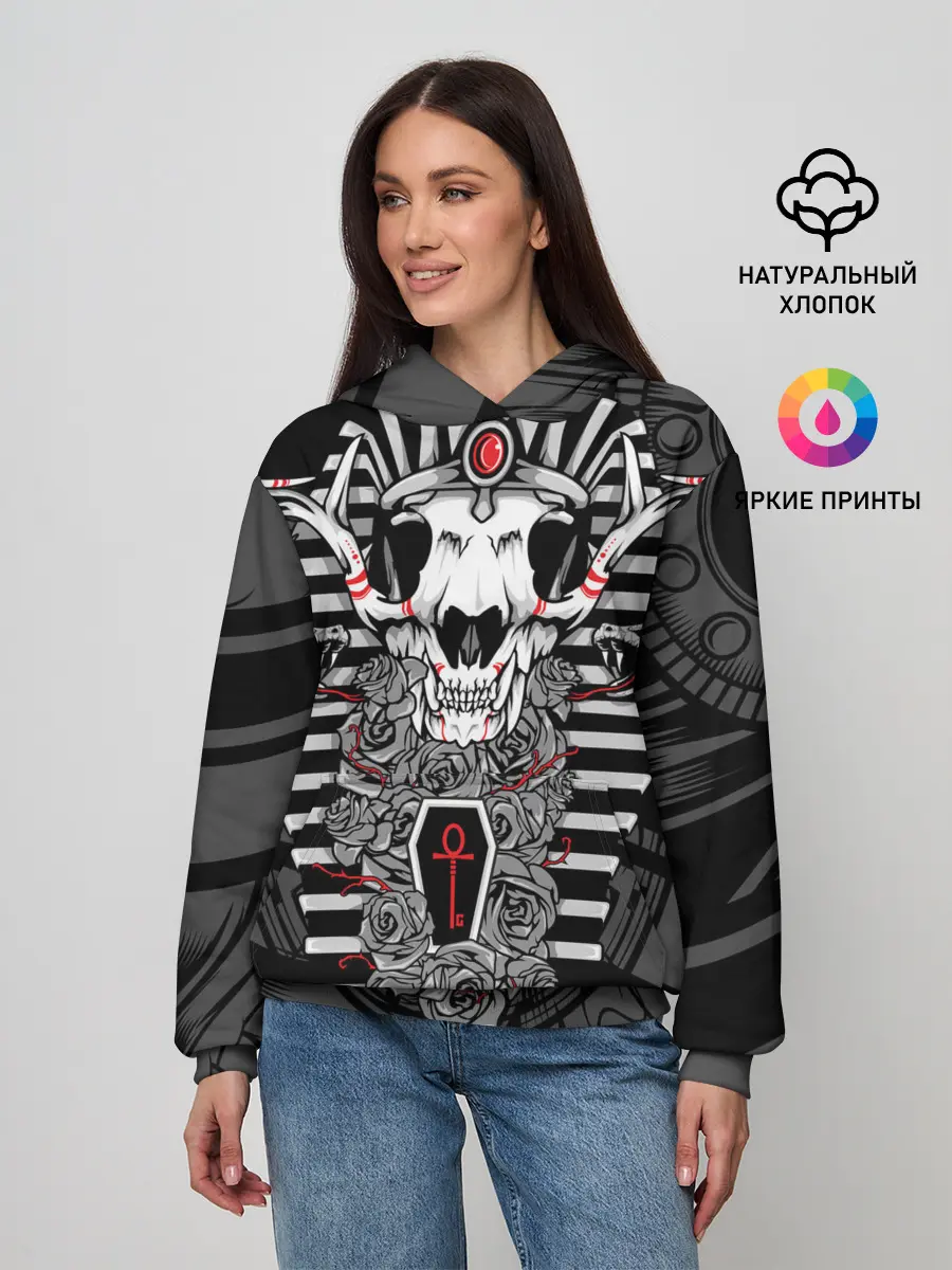 Женское худи / Anubis - dead god