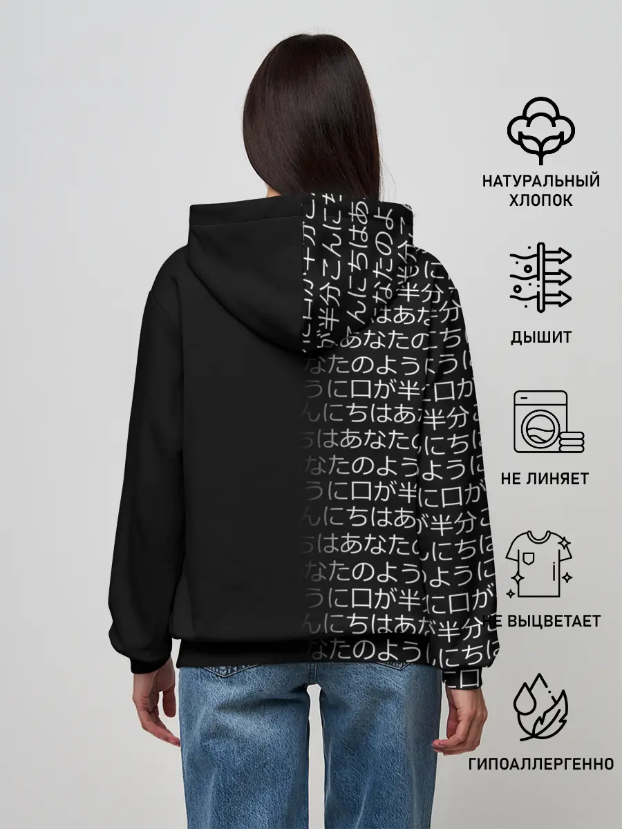 Женское худи / CYBERPUNK 2077 SAMURAI