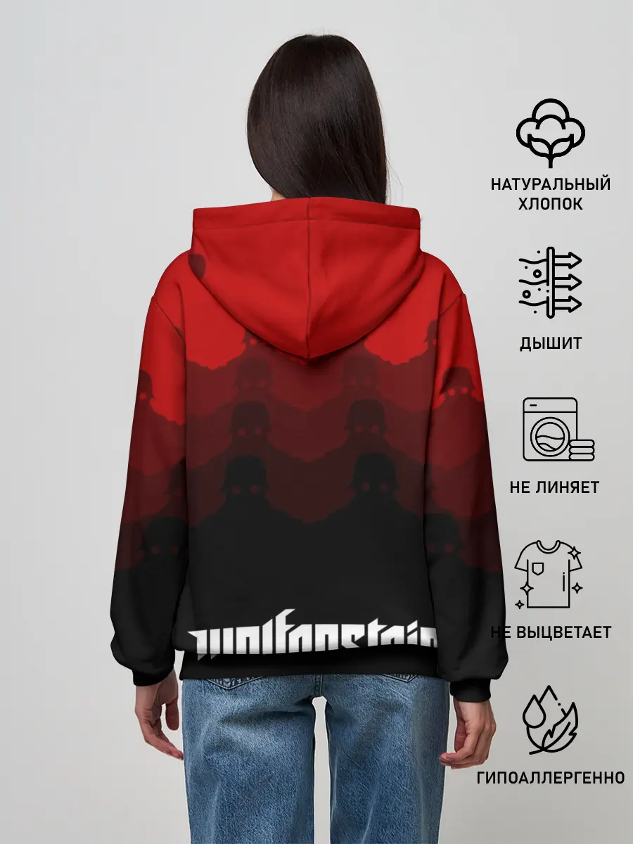 Женское худи / Wolfenstein