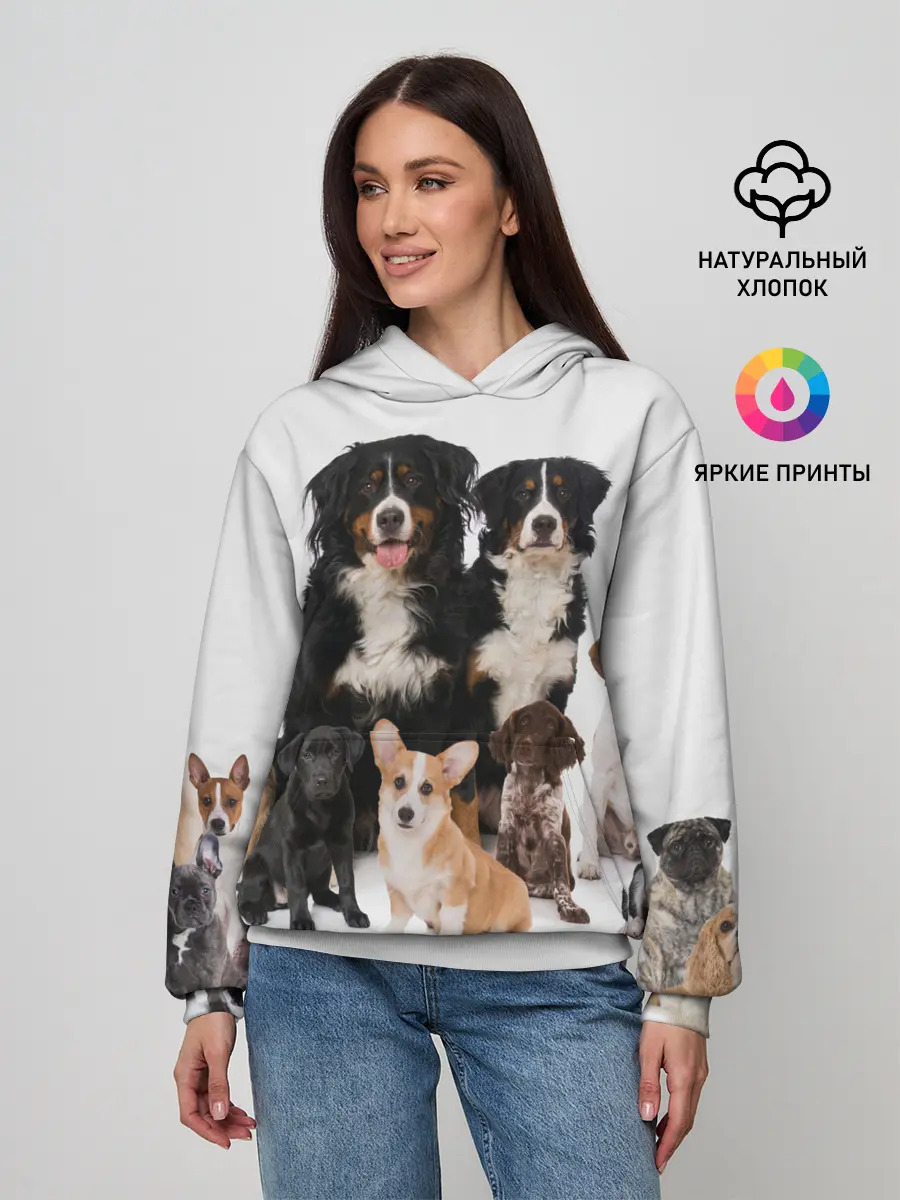 Женское худи / Породистые собаки