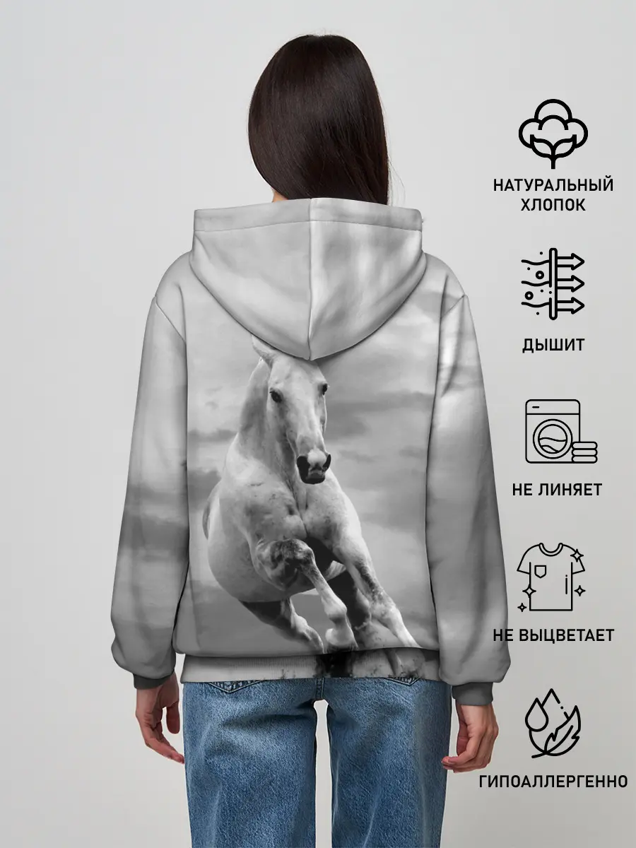 Женское худи / Белая лошадь