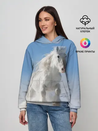 Женское худи / Белый скакун