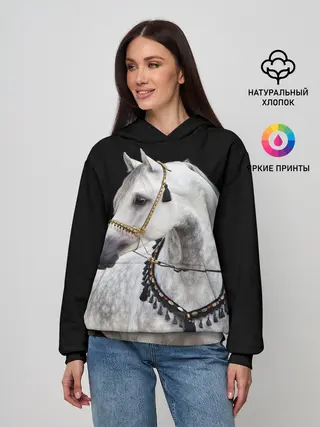Женское худи / Серый в яблоках конь