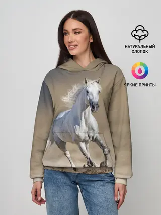 Женское худи / Белый конь