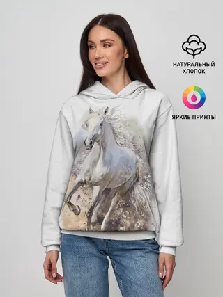Женское худи / Белая лошадь