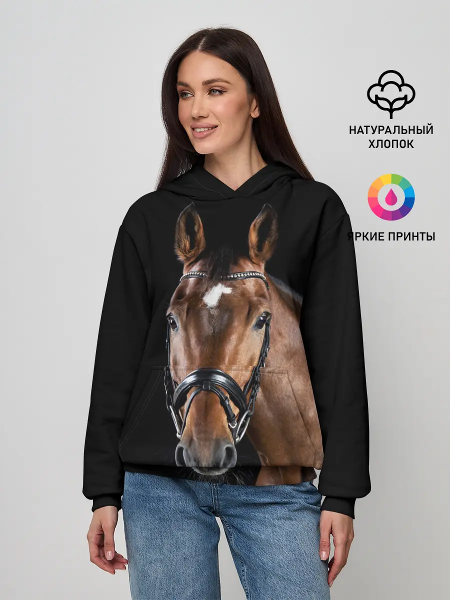 Женское худи / Гнедая лошадь