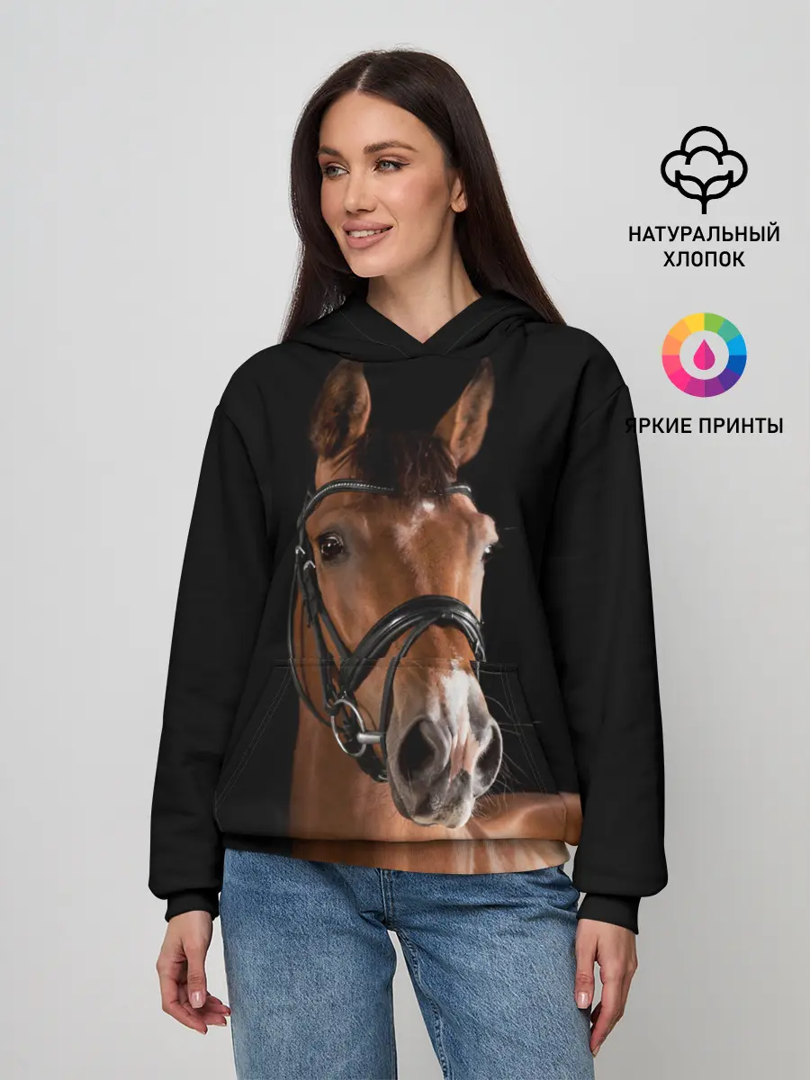 Женское худи / Гнедая лошадь