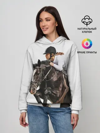 Женское худи / Наездница
