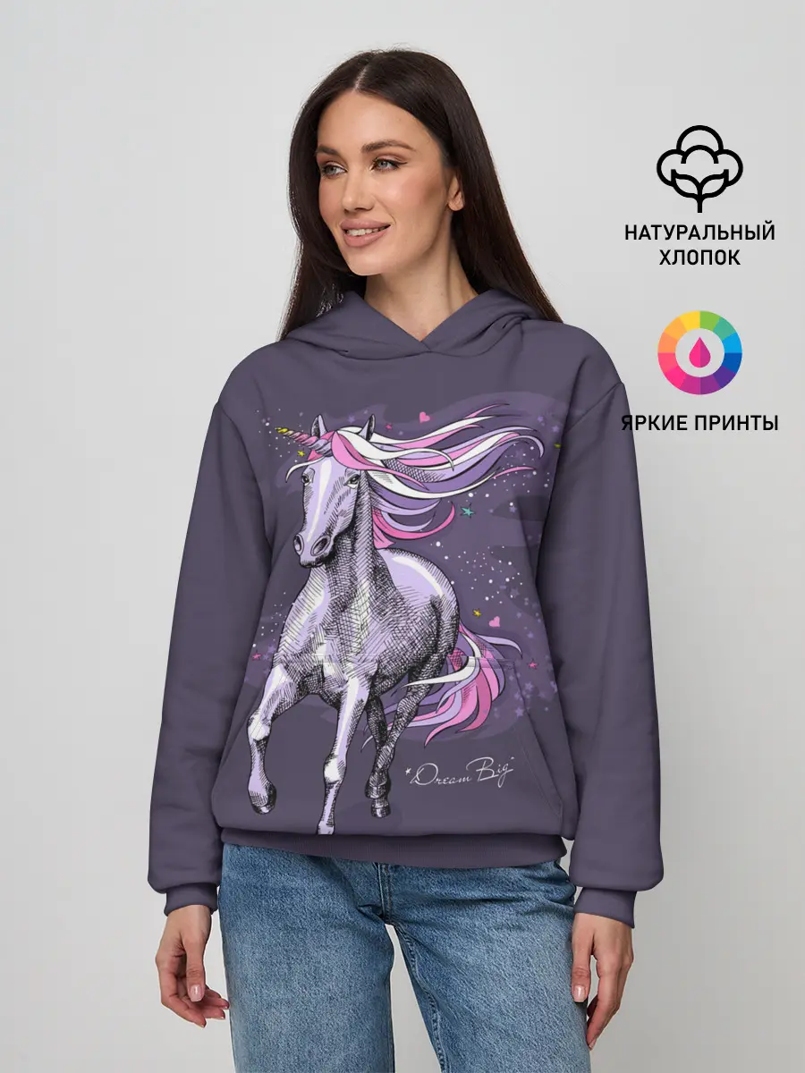 Женское худи / Dream Big