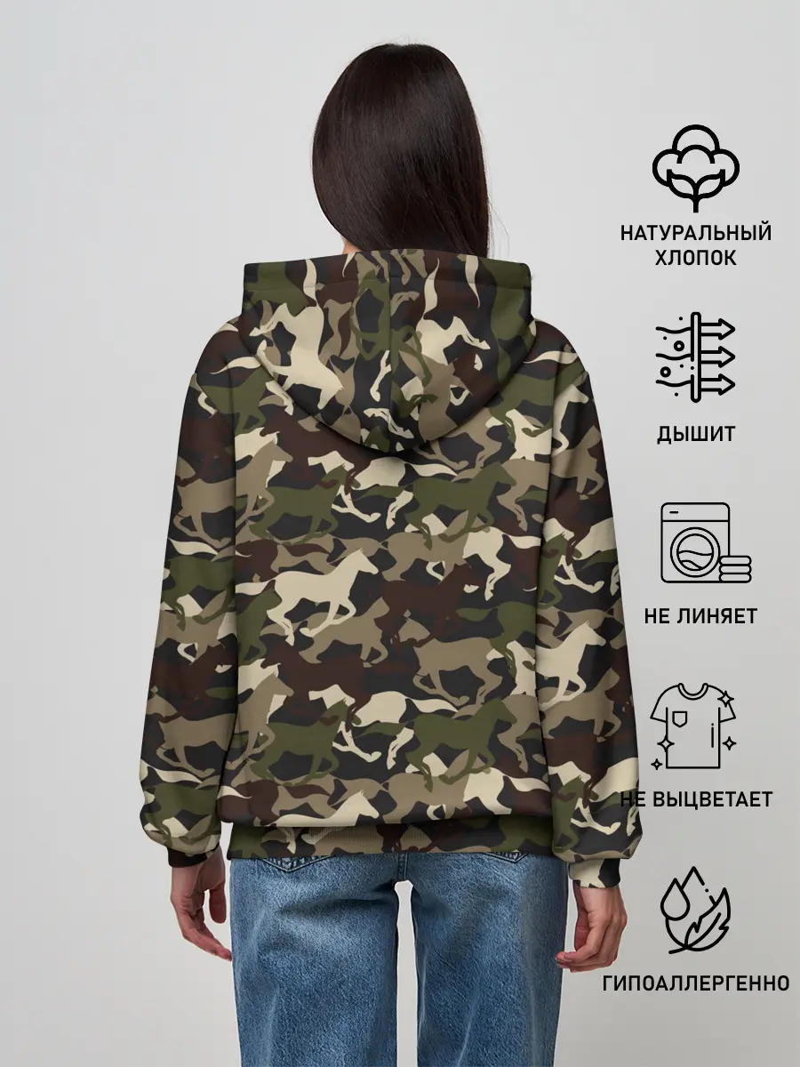 Женское худи / Камуфляж