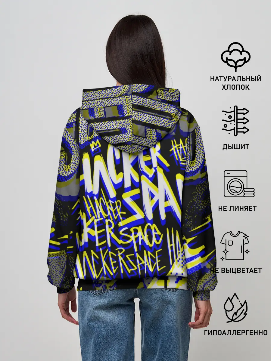 Женское худи / DED SEC