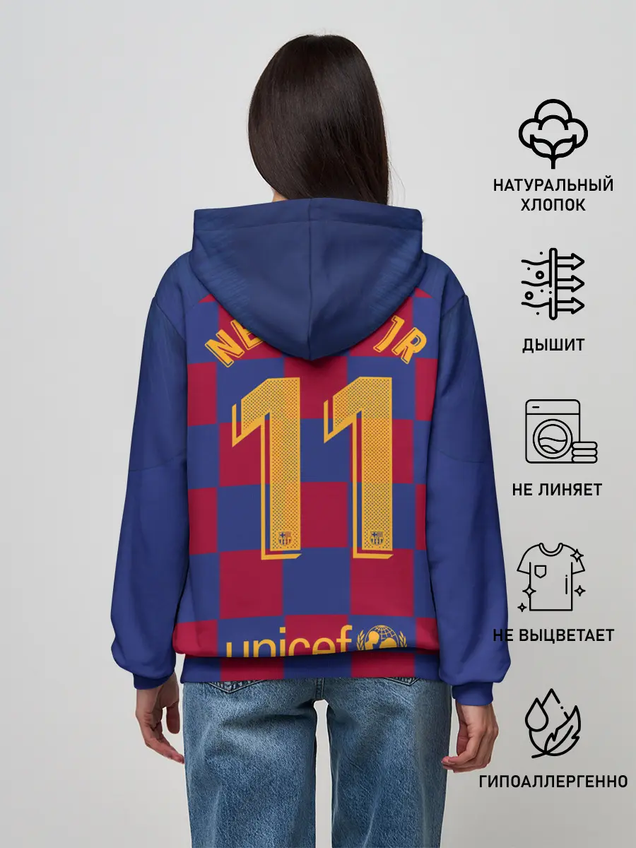 Женское худи / Неймар Форма Барселона 19/20