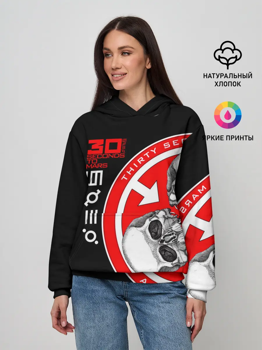 Женское худи / 30 Seconds to Mars