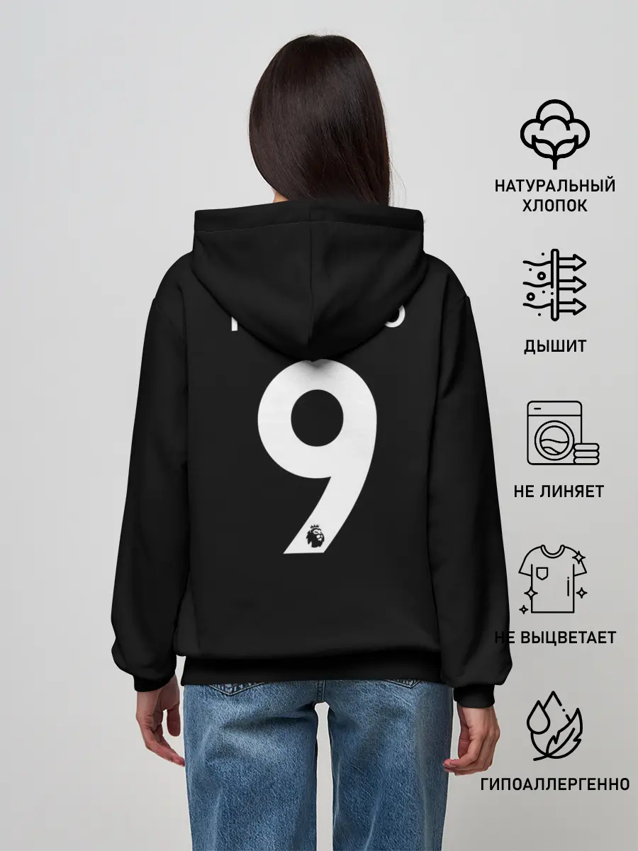 Женское худи / Firmino third 19-20