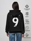 Женское худи / Firmino third 19-20