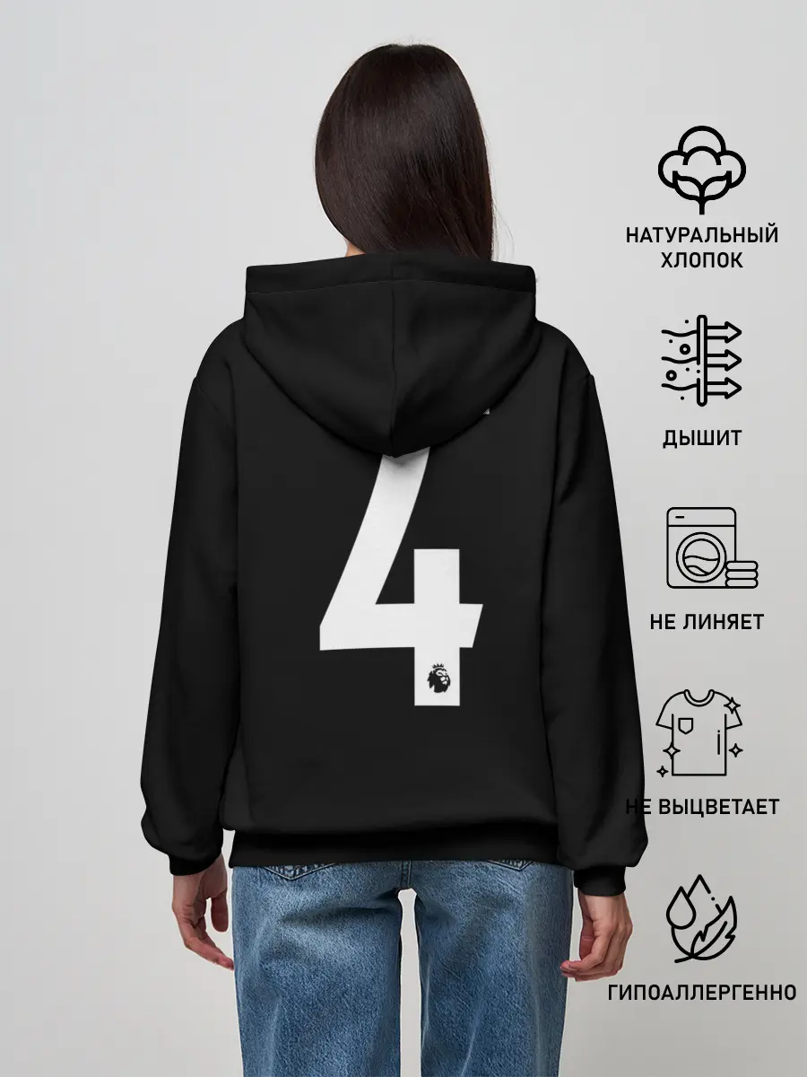 Женское худи / Virgil van Dijk third 19-20