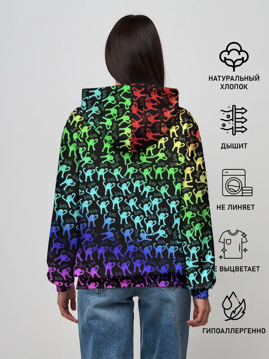 Женское худи / ЪУЪ