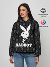 Женское худи / Bad boy