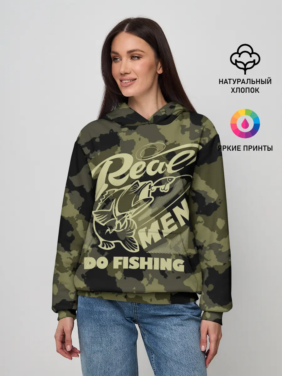 Женское худи / Real men do fishing