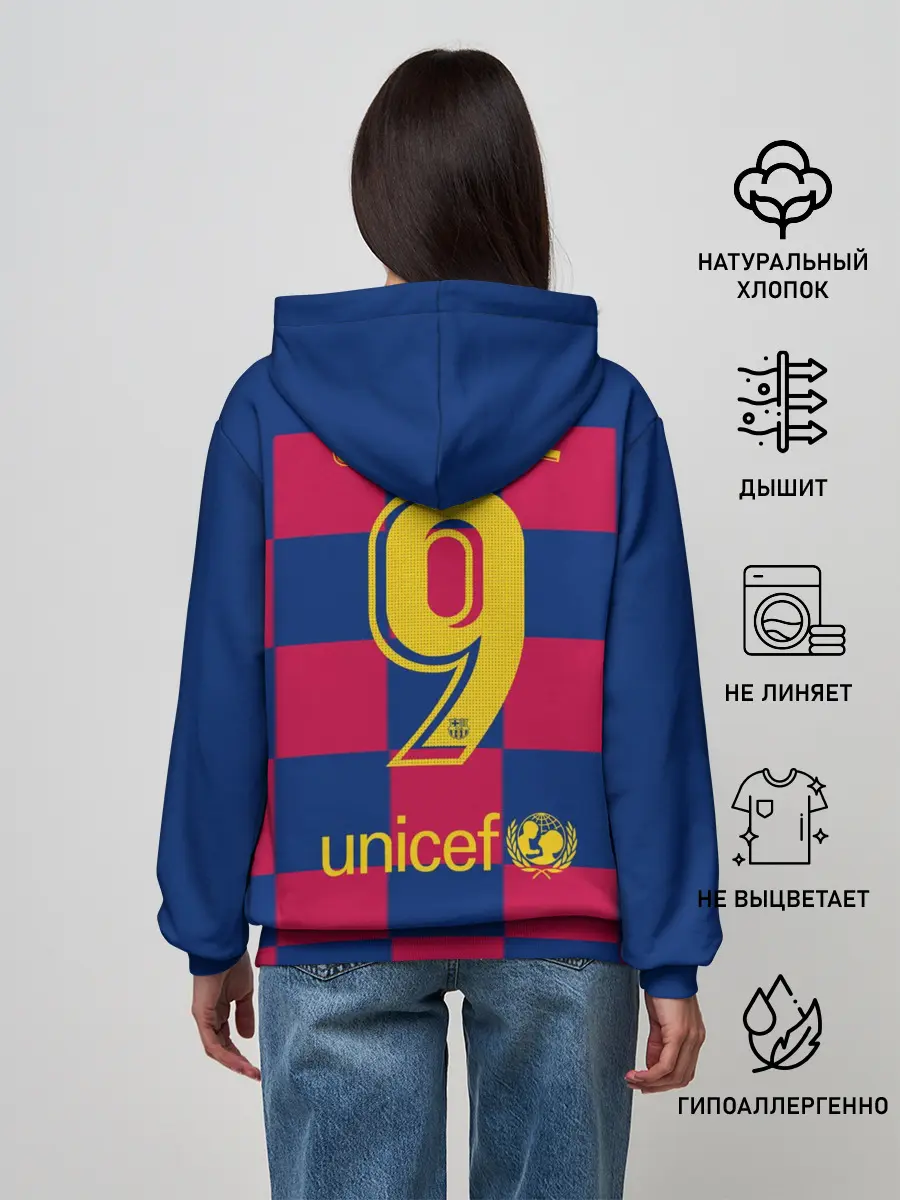 Женское худи / Suarez home 19-20