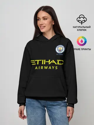 Женское худи / De Bruyne away 19-20
