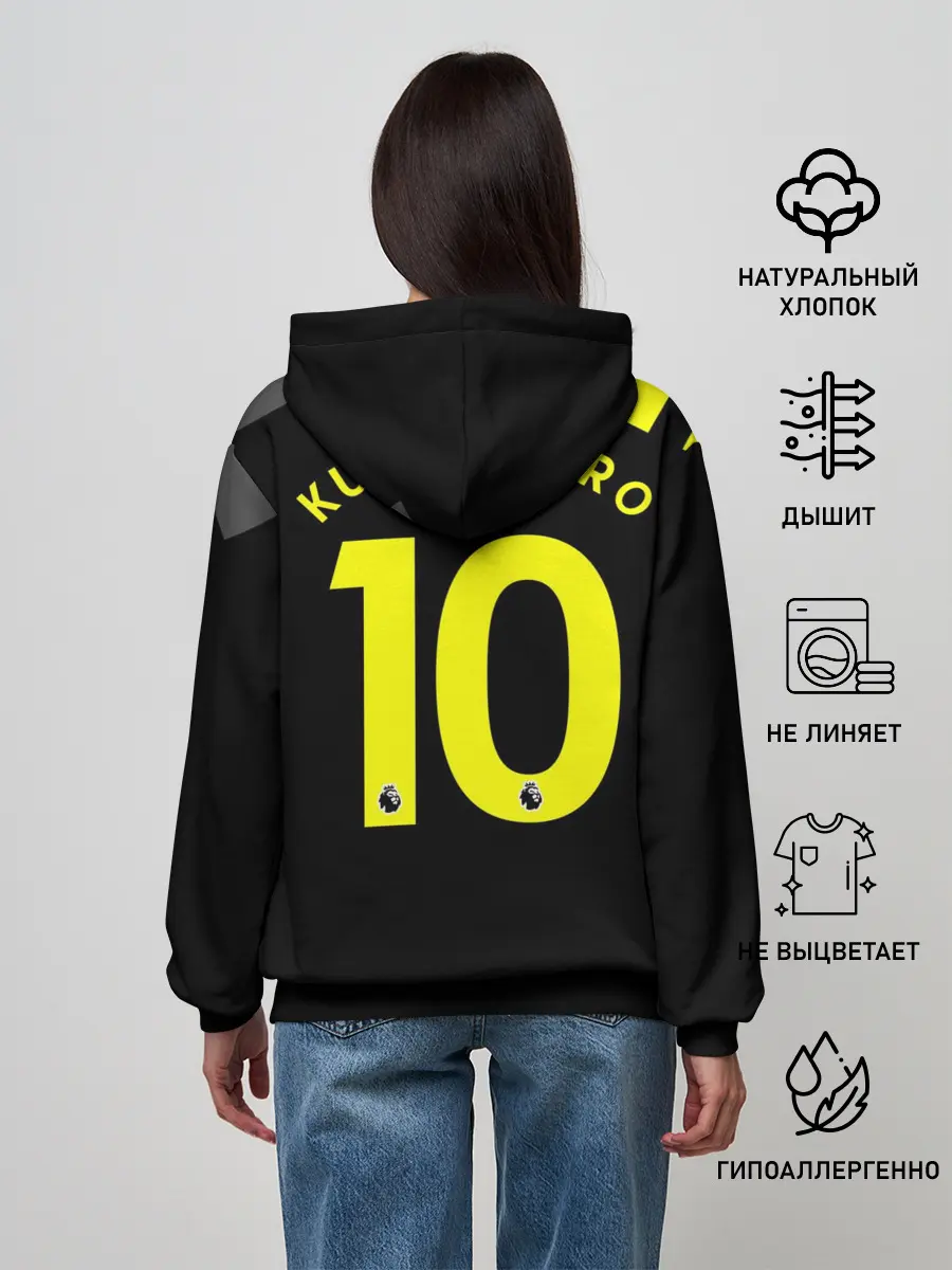 Женское худи / Aguero away 19-20