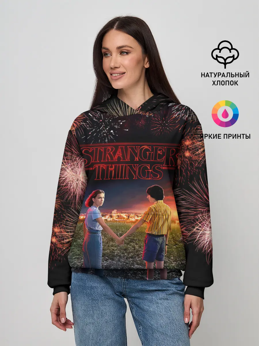 Женское худи / STRANGER THINGS