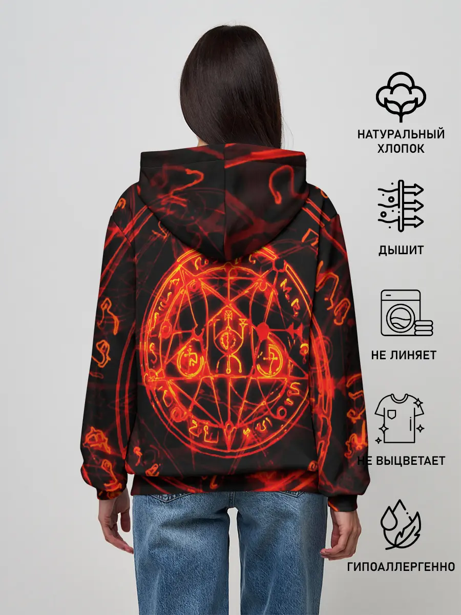 Женское худи / DOOM