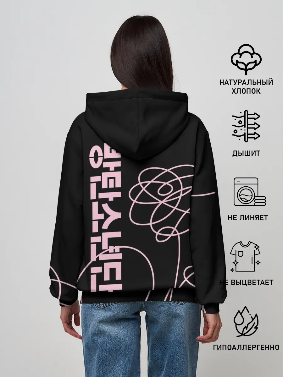 Женское худи / BTS