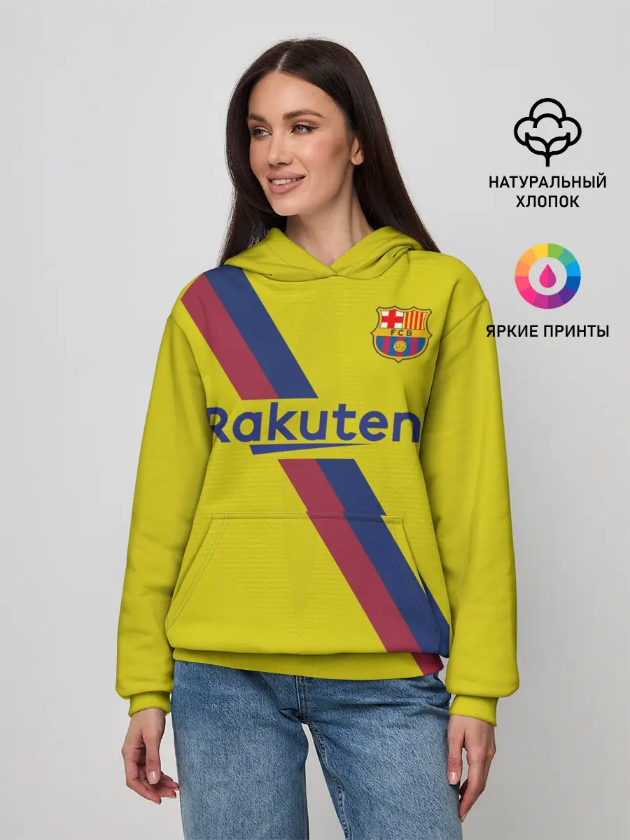 Женское худи / Barcelona third 19-20
