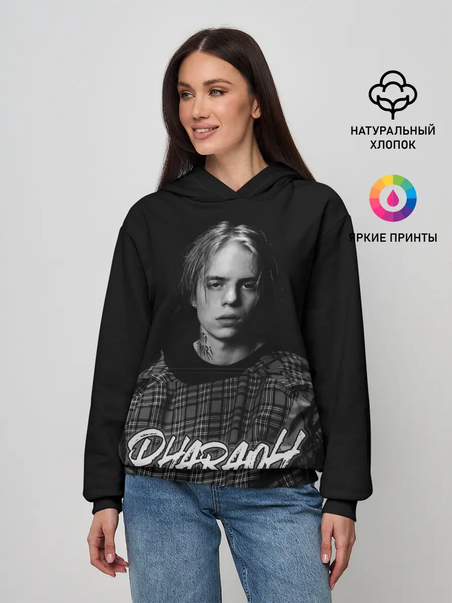 Женское худи / PHARAOH