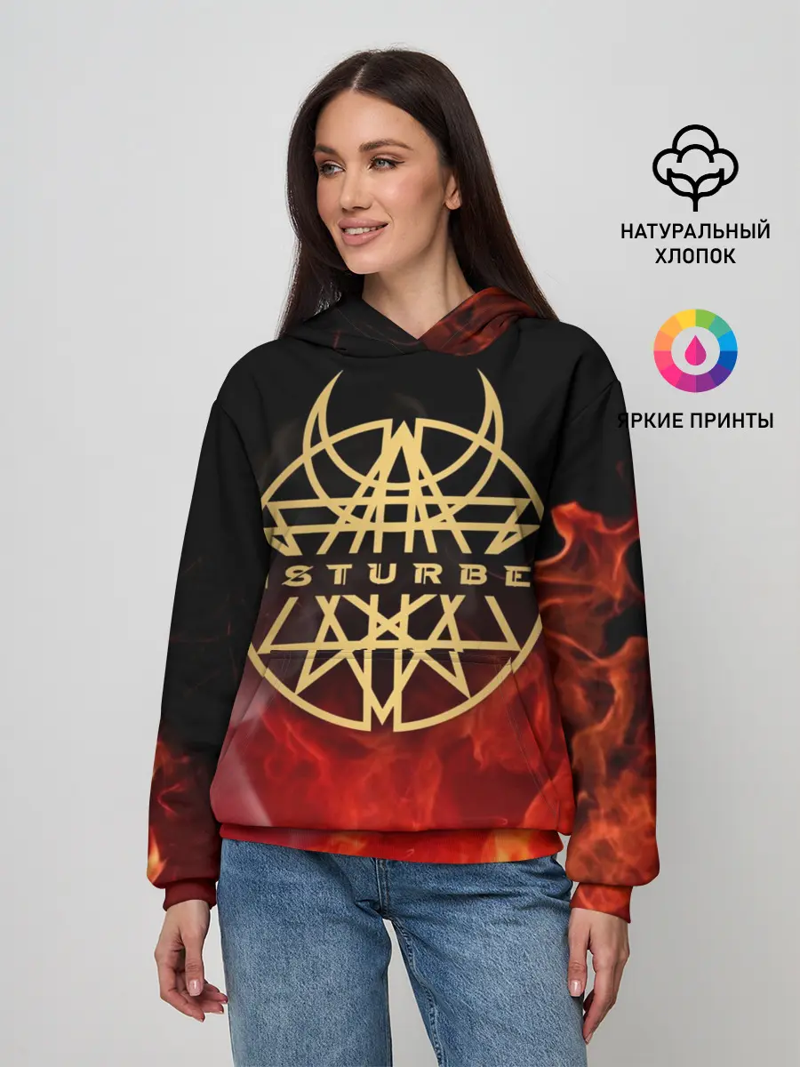 Женское худи / Disturbed