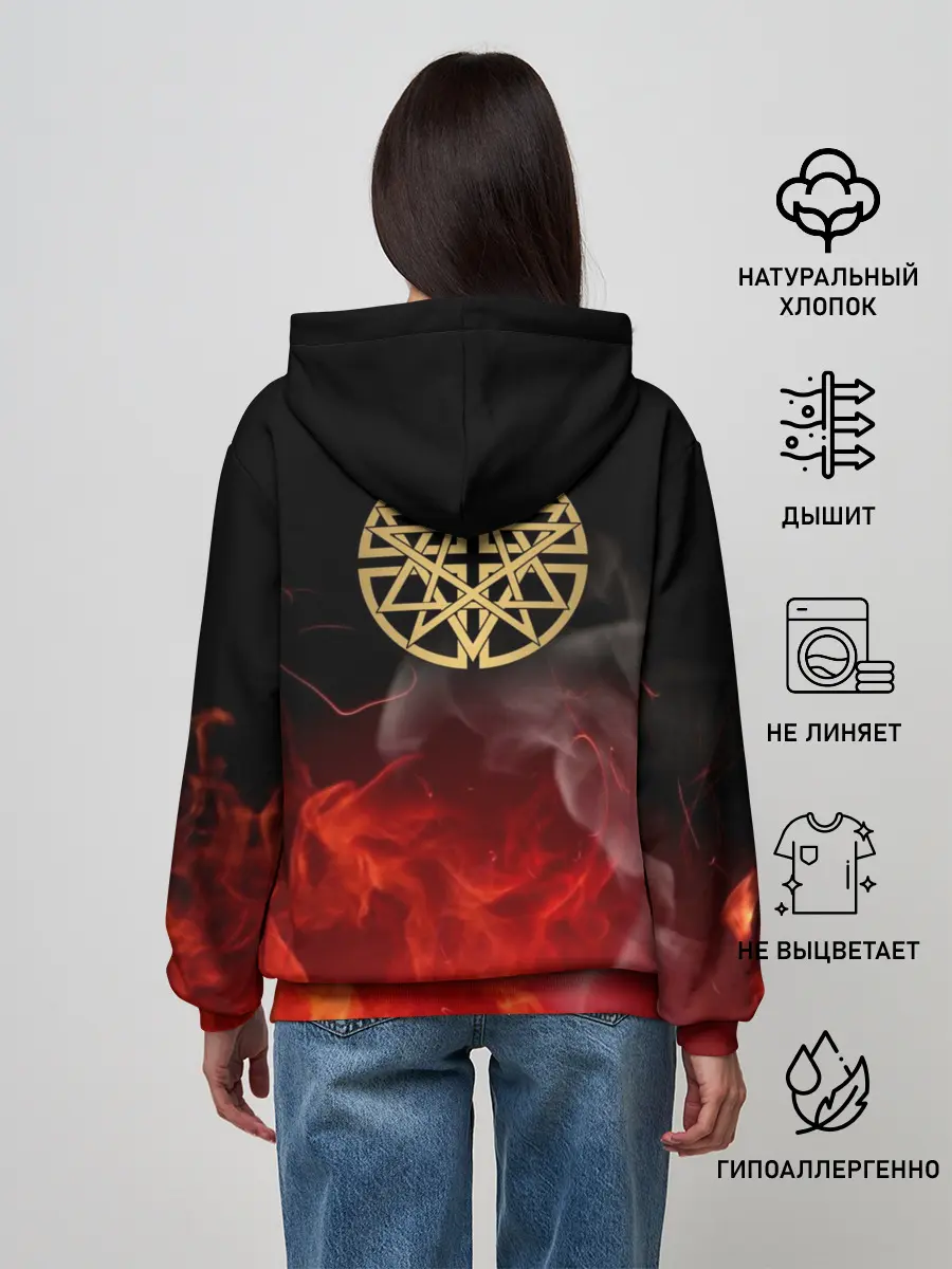 Женское худи / Disturbed